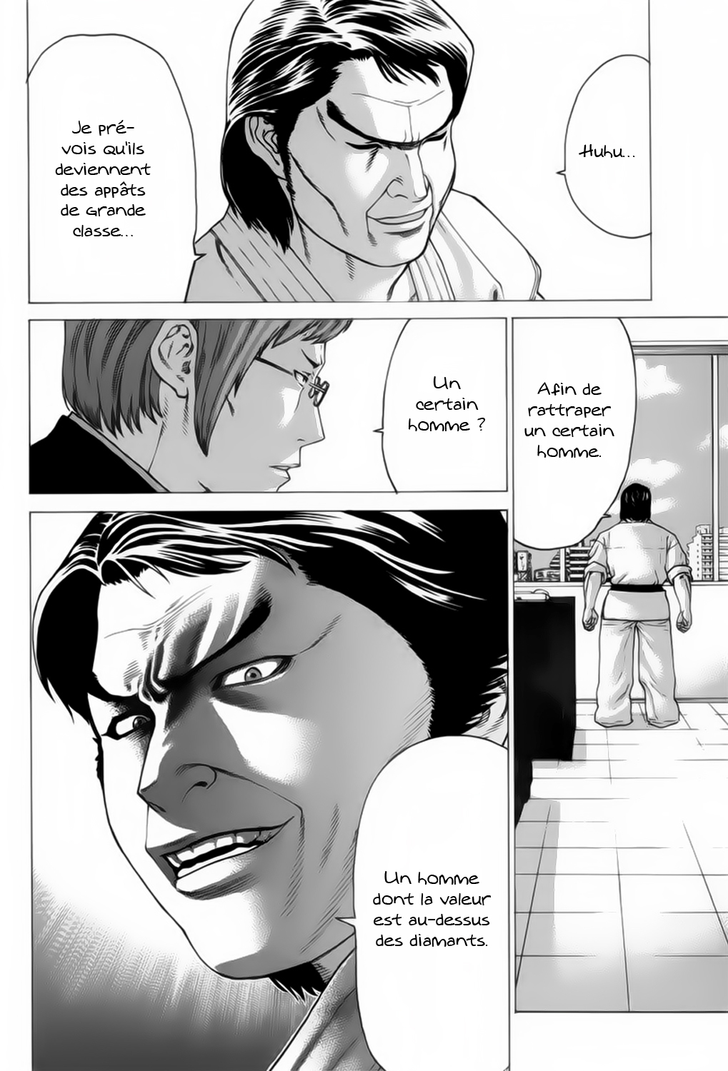 img Karate Shoukoushi Kohinata Minoru 13